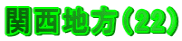 ֐ni22j